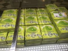 -味多美蛋糕(大兴店)