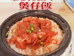 -煲煲香快餐(南京路店)