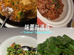 -徽州小镇(高新店)
