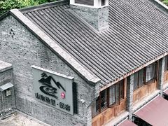 -重庆十八梯传统风貌区