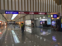 -文府路口(Taiwan High Speed Rail Zuoying Station)