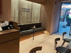 -Kyochon1991校村(共和路店)