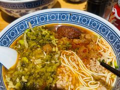 -沪西老弄堂面馆(定西路店)