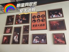 -华谊兄弟（长沙）电影小镇