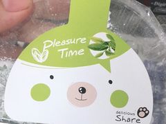 -顶东面包花园·生日蛋糕(世博店)