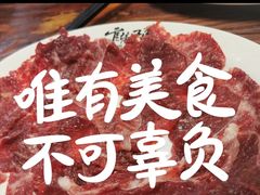 -官塘兄弟·潮汕牛肉店(官塘总店)