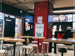 大堂-肯德基(中鼎大厦店)