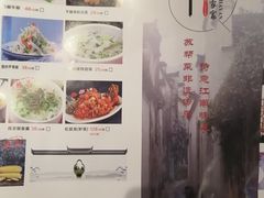 -姑苏家宴·苏帮菜博物馆联名餐厅(平江一店)