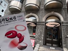 -巴厘龙虾·榜首油焖大虾(洞庭·艺术洋房店)