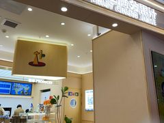 -万达广场(南京江宁店)