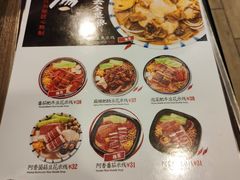 菜单-阿香米线(乐客城店)
