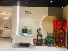 门面-茗鼎汇(星方汇广场店)
