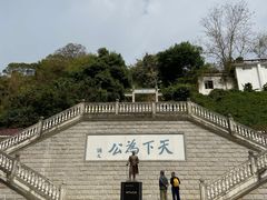 -中山纪念堂