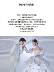 -二十一世纪婚纱摄影(省府前街店)