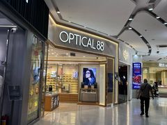 -五月花商业广场(中山五路店)