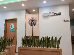 -老乡鸡(潘集世瑞大厦店)