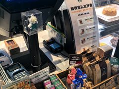 -星巴克(北京南站2B检票口)