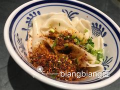 -西安饭庄·非遗陕菜(钟楼店)
