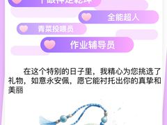 -流酥可心·牛乳蛋糕商店(禾祥西路店)