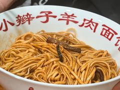 -小辫子羊肉面馆(周东店)