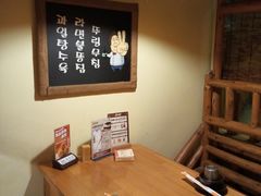 -恩你小木屋·韩式料理(假日广场店)