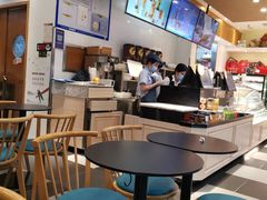 -可颂坊(中心书城店)