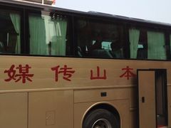 iphone_upload_pic-大舞台剧场