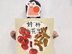 -尼莫儿童美术(三阳路融科天城校区)