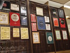 -北京厨房(SKP店)