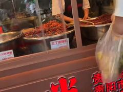 -丁家脆哨(民生路店)