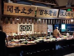 -孙五味(范家路店)