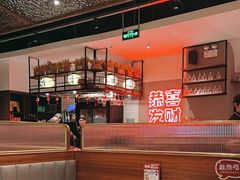 -得意啫·广东啫啫煲(前海HOP店)