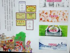 -西关味(东明路店)
