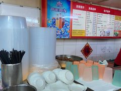 -四平包子铺