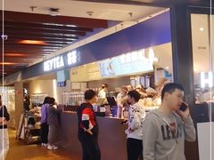 -喜茶(上海正大广场店)