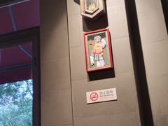 -左邻右舍褡裢火烧(石榴园店)