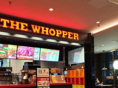 -汉堡王(上海凌云壹街坊店)