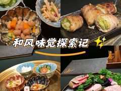 -無二炙坊·和牛烧肉(大钟寺1733店)