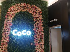 -CoCo都可(东城国贸店)