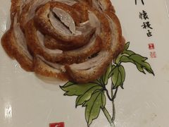 -北京全聚德(西客站店)