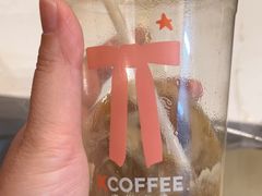 -肯德基(仙游店)