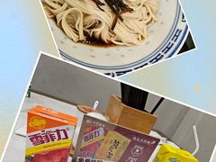 -永丰面馆(汉口路店)