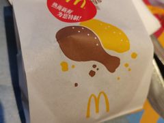-麦当劳(文化西路店)