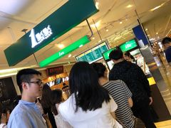 -万宝财富商业广场