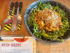 -Mesa Madre梅萨妈妈·Bintana(国贸店)