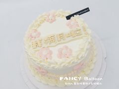 -卡比儿童蛋糕·心意定制·低脂零卡糖动物奶油FancyBALLOON(滨海店)