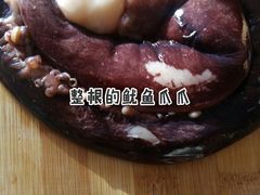 -秋香家韩式炭火烤肉(磐石路店)