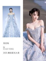 -不晚国际婚纱礼服