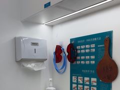-深圳富茂格伦菲尔口腔门诊部(龙华清湖总院)