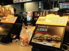 -汉堡王(北京三里屯购物中心)